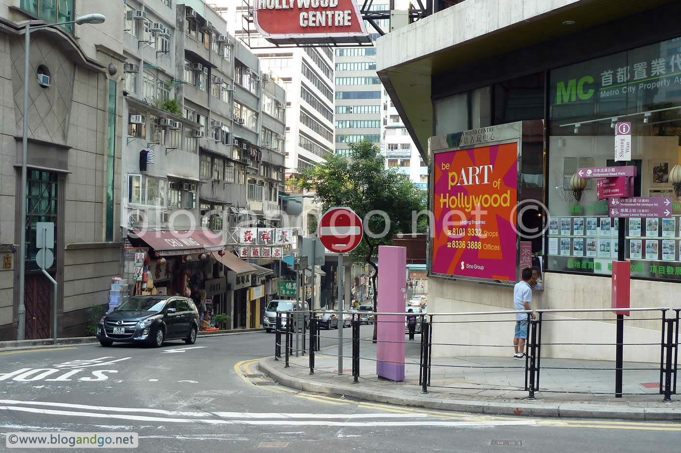 Sheung Wan - Possession Street